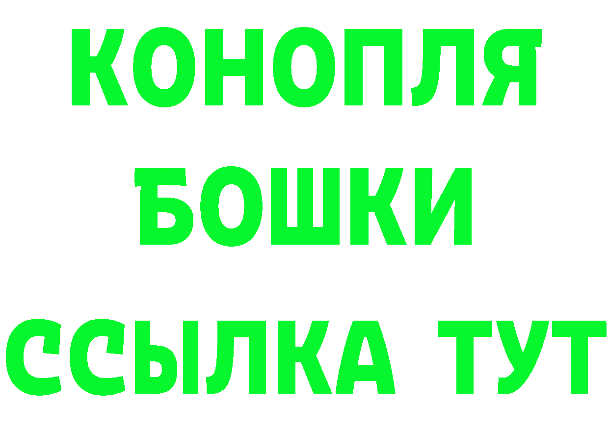 Amphetamine Premium онион даркнет кракен Порхов